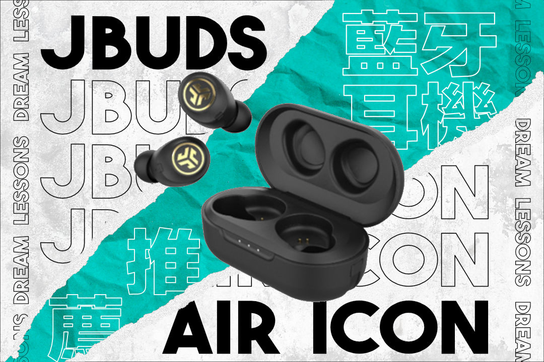 JLab JBuds Air Icon 評價｜穩坐高CP值真無線藍牙耳機寶座？它會讓你對平價耳機徹底改觀！
